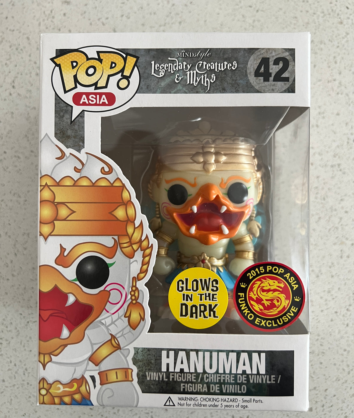 Funko POP!: Hanuman [2015 Pop Asian Exclusive] [Glow In The Dark] #42