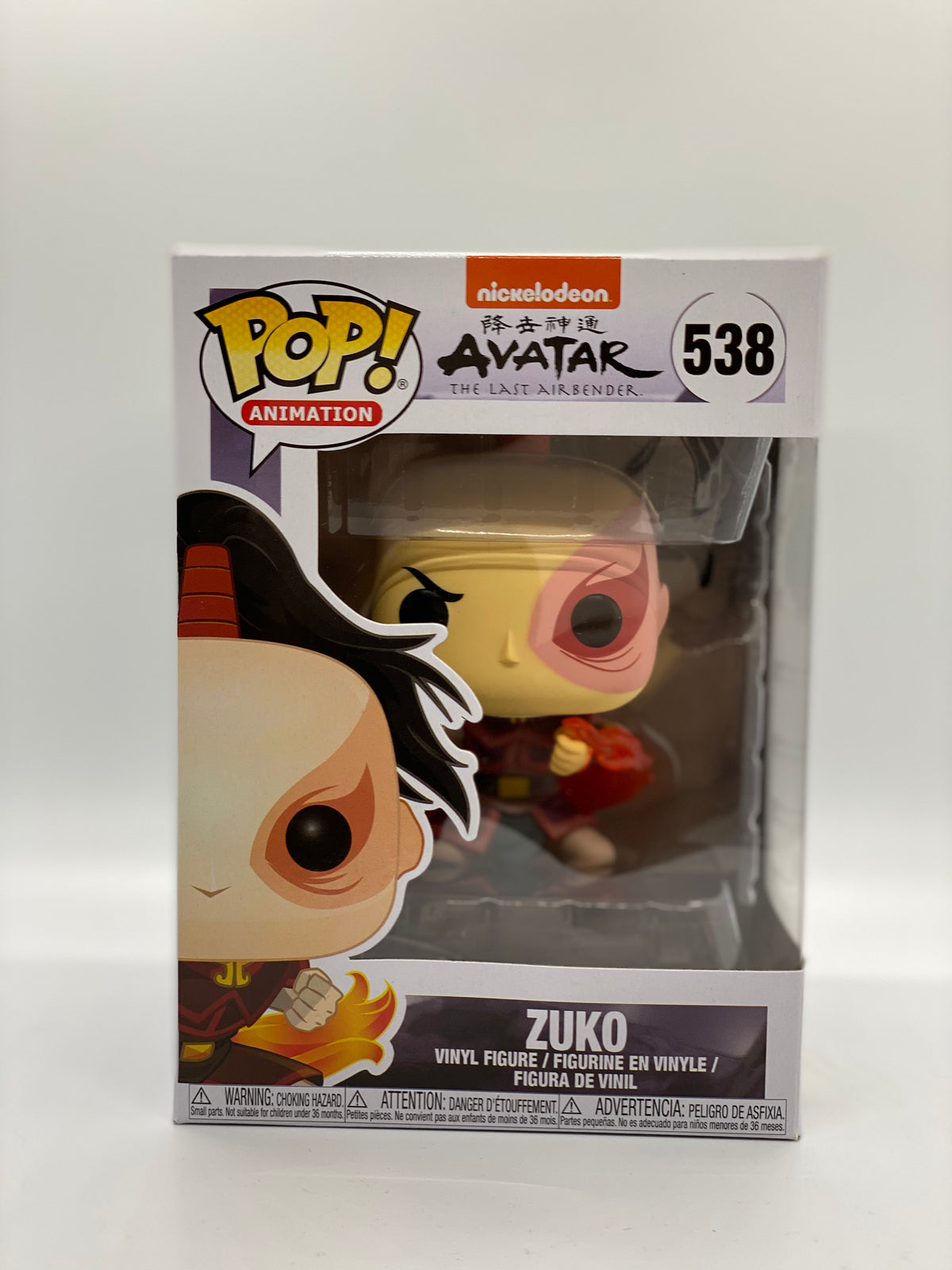 Funko POP! Animation: Avatar Zuko #538