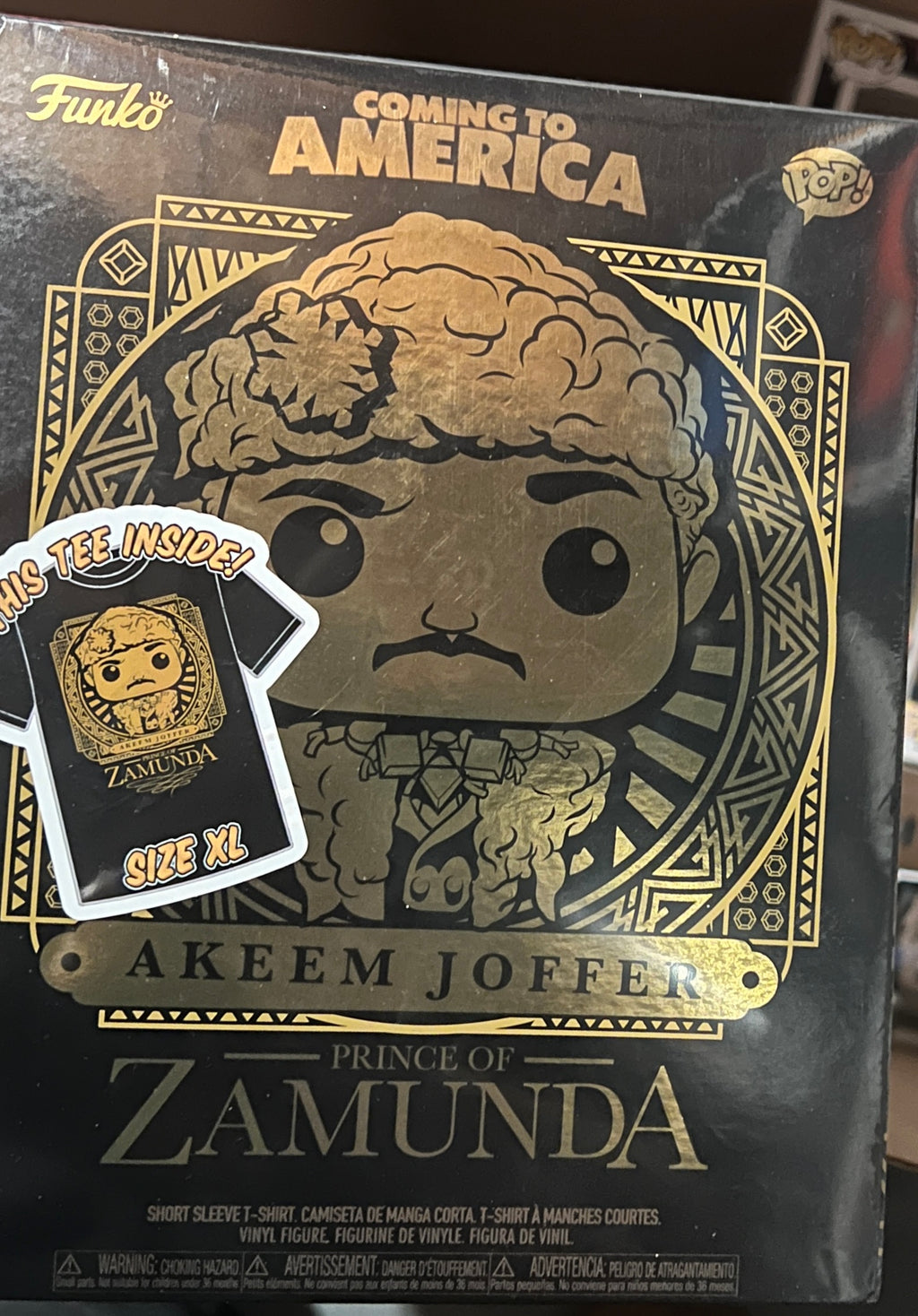 Funko POP! Tee Bundle: Coming to America Akeem Joffer Prince of Zamunda