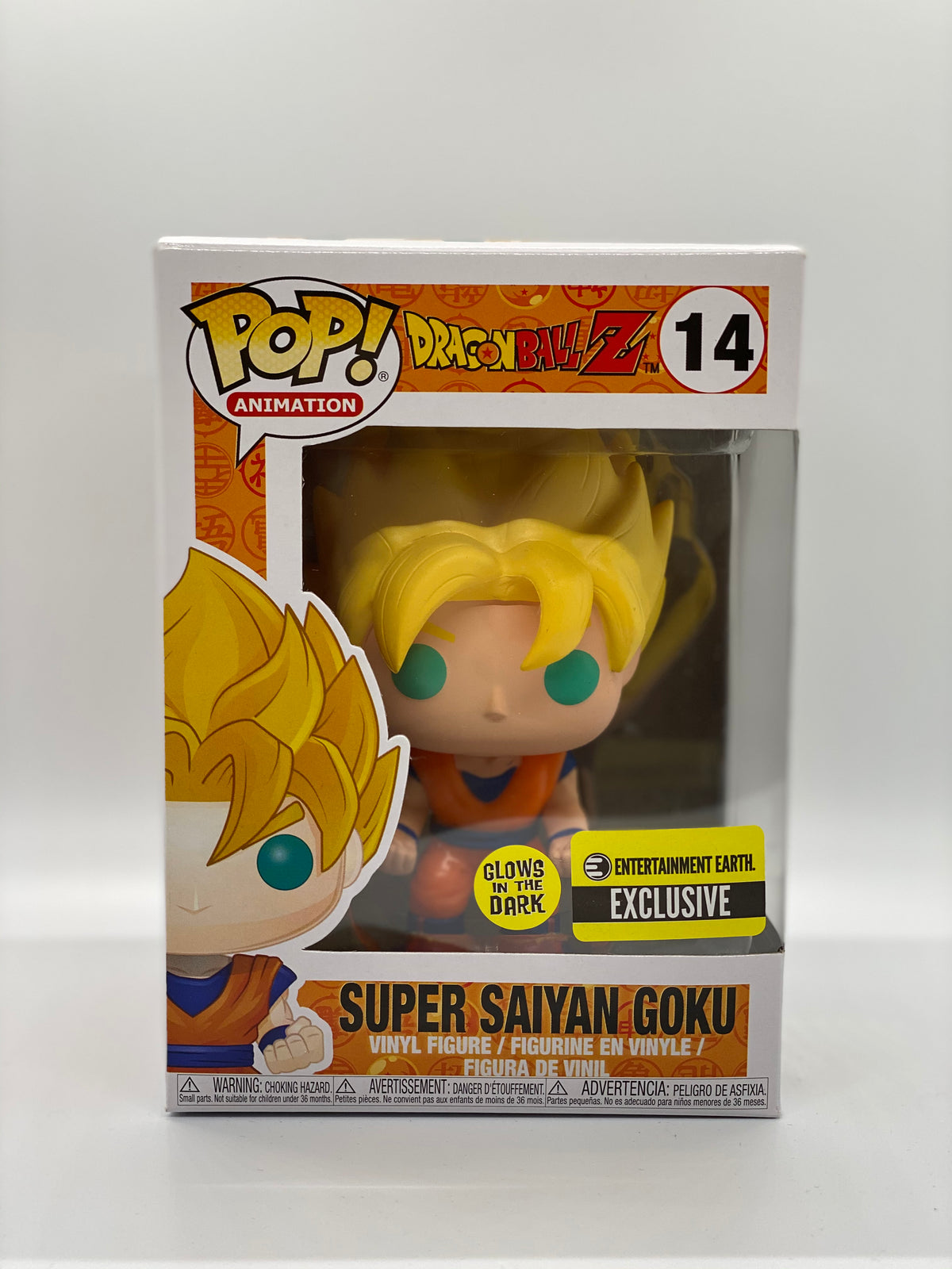 Funko POP! Animation: Dragon Ball Z Super Saiyan Goku [Glow in the Dark][Entertainment Earth Exclusive] #14