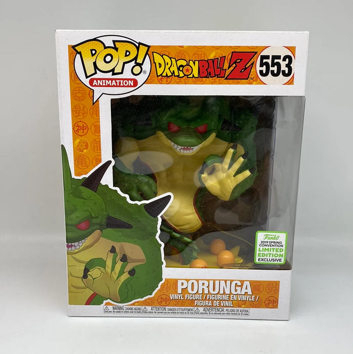 Funko POP! Animation: Dragon Ball Z Porunga [Funko Limited Edition] #553