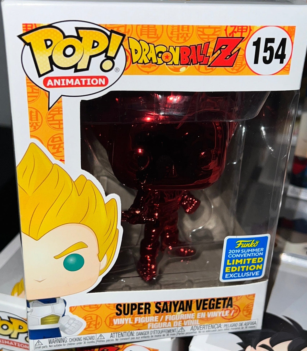 Funko POP! Animation: Dragon Ball Z Super Saiyan Vegeta [2019 Summer Convention Limited Edition] #154