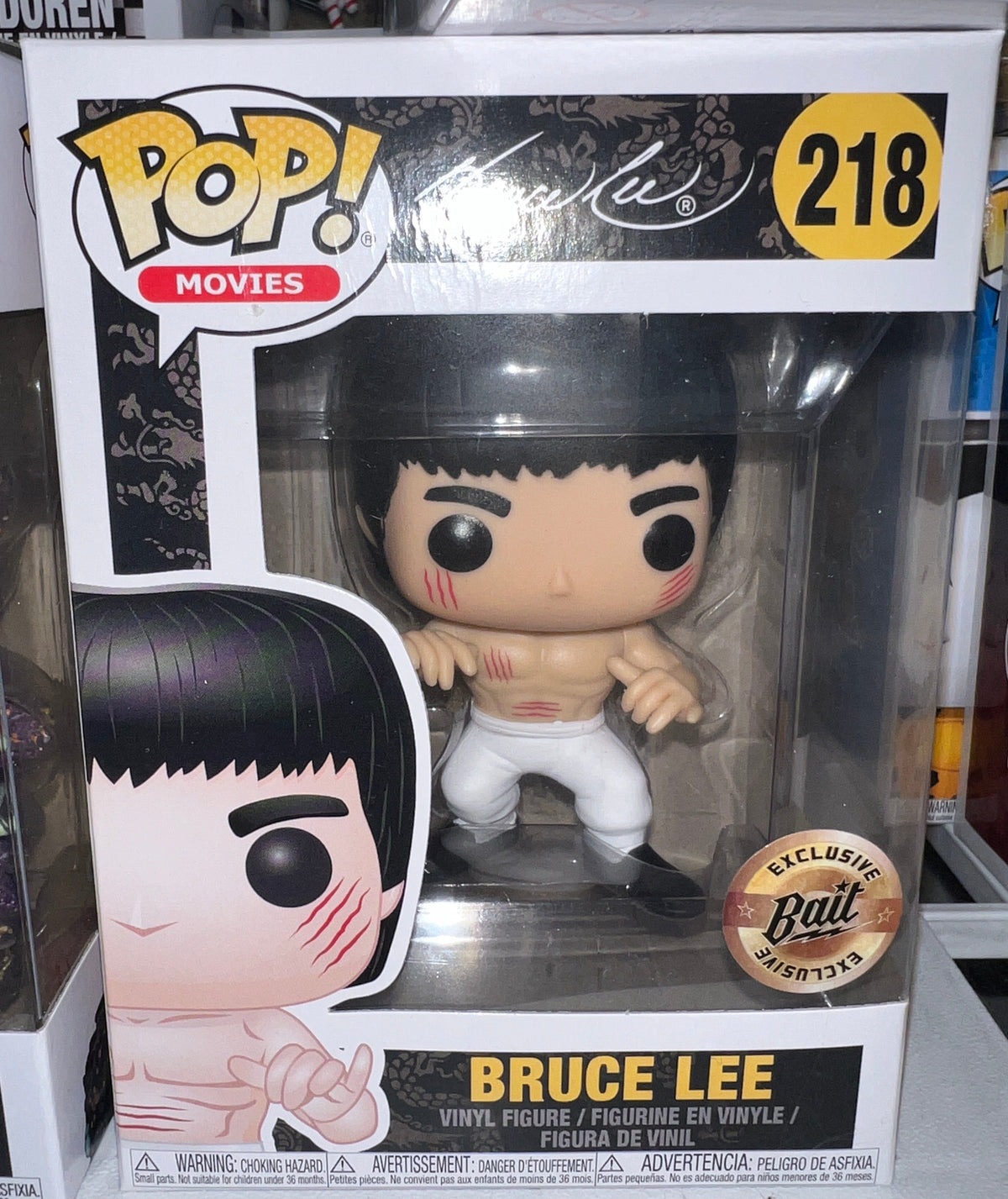 Funko POP! Movies: Bruce Lee [Bait Exclusive] #218