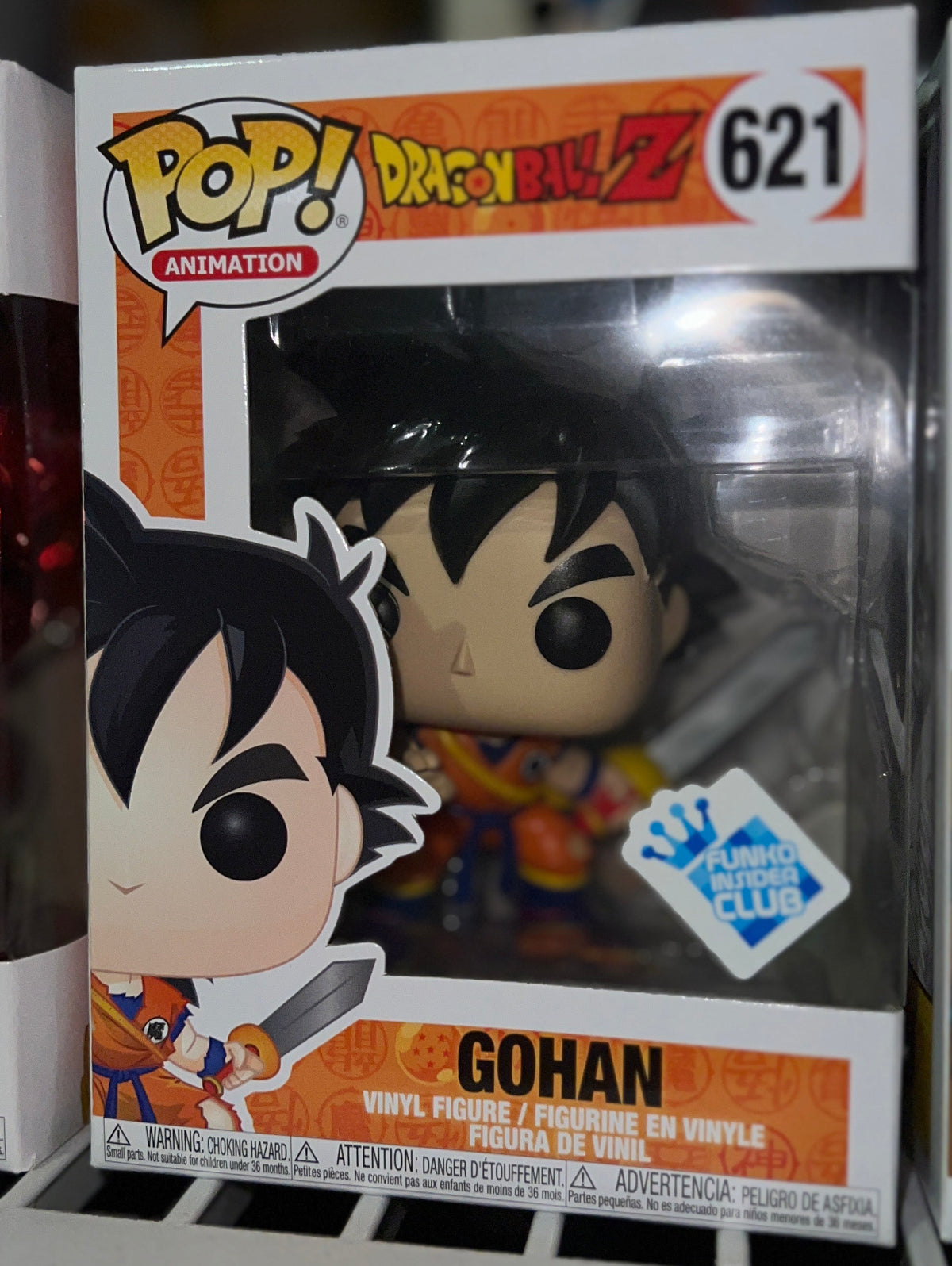 Funko POP! Animation: Dragon Ball Z Gohan [Funko Exclusive] #621