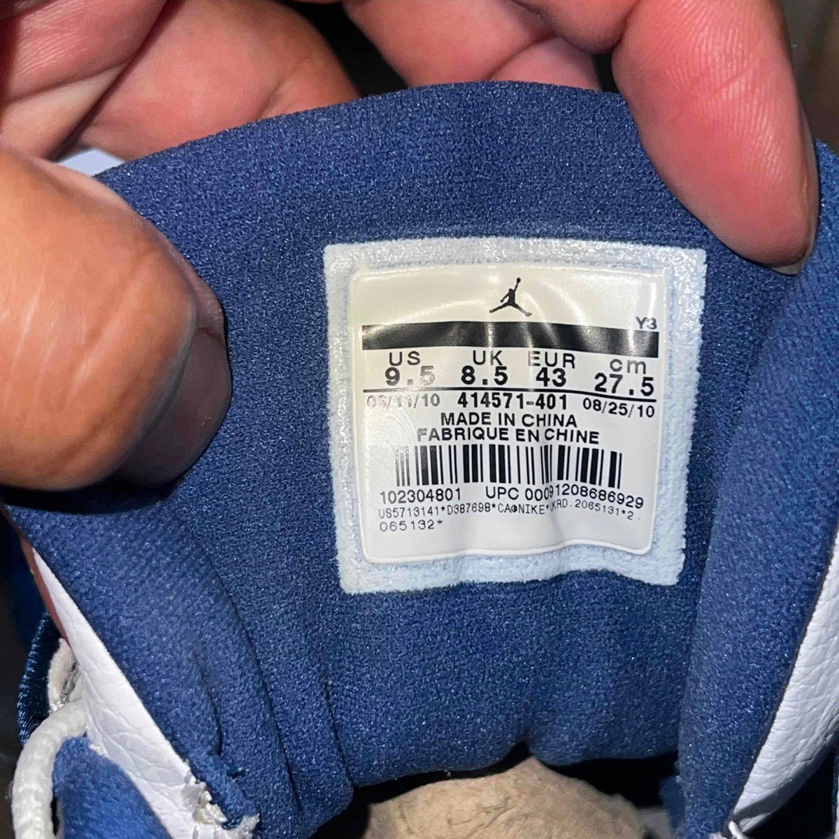 Pre-Owned Air Jordan 13 Retro 'Flint' 2010 - photo 7
