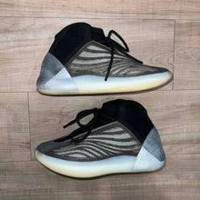 Load image into Gallery viewer, Pre-Owned adidas Yeezy Quantum 'Barium' - photo 1