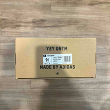 Load image into Gallery viewer, Pre-Owned adidas Yeezy Quantum 'Barium' - photo 6