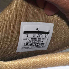 Load image into Gallery viewer, Pre-Owned Air Jordan 6 Retro 'GMP' - photo 7