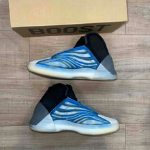 Load image into Gallery viewer, Pre-Owned adidas Yeezy Basketball 'Frozen Blue' - photo 2