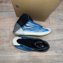 Load image into Gallery viewer, Pre-Owned adidas Yeezy Basketball 'Frozen Blue' - photo 8